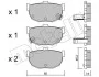 Комплект тормозных колодок (дисковых) METELLI Metelli 22-0362-0 (фото 3)