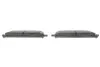 Комплект тормозных колодок (дискових) Metelli 22-0406-0 (фото 3)