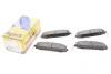 Комплект тормозных колодок (дискових) Metelli 22-0407-0 (фото 2)