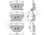 Комплект тормозных колодок (дисковых) METELLI Metelli 22-0424-0 (фото 2)