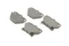 Комплект тормозных колодок (дисковых) METELLI Metelli 22-0424-0 (фото 3)
