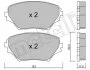 Комплект тормозных колодок (дисковых) METELLI Metelli 22-0430-0 (фото 9)
