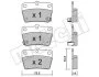 Комплект тормозных колодок (дисковых) METELLI Metelli 22-0431-0 (фото 10)