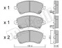Комплект тормозных колодок (дисковых) METELLI Metelli 22-0446-0 (фото 2)