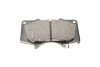 Комплект тормозных колодок (дисковых) METELLI Metelli 22-0454-0 (фото 9)