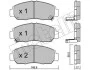 Комплект тормозных колодок (дисковых) METELLI Metelli 22-0462-0 (фото 2)