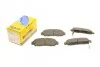 Комплект тормозных колодок (дисковых) METELLI Metelli 22-0462-0 (фото 1)