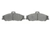 Комплект тормозных колодок (дискових) Metelli 22-0479-0 (фото 5)
