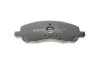Комплект тормозных колодок из 4 шт. дисков Metelli 22-0481-0 (фото 3)