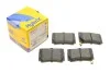Комплект тормозных колодок (дискових) Metelli 22-0484-0 (фото 1)
