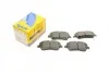Комплект тормозных колодок (дискових) Metelli 22-0485-1 (фото 1)