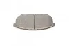 Комплект тормозных колодок (дисковых) METELLI Metelli 22-0516-0 (фото 12)