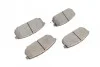Комплект тормозных колодок (дисковых) METELLI Metelli 22-0516-0 (фото 13)