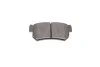 Комплект тормозных колодок (дисковых) METELLI Metelli 22-0519-0 (фото 4)