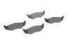 Комплект тормозных колодок (дисковых) METELLI Metelli 22-0522-0 (фото 8)