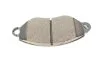 Комплект тормозных колодок (дисковых) METELLI Metelli 22-0536-0 (фото 4)