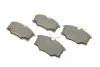 Комплект тормозных колодок (дисковых) METELLI Metelli 22-0537-0 (фото 2)