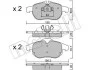 Комплект тормозных колодок (дисковых) METELLI Metelli 22-0540-0 (фото 2)
