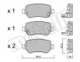 Комплект тормозных колодок (дисковых) METELLI Metelli 22-0542-0 (фото 2)
