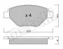 Комплект тормозных колодок (дискових) Metelli 22-0543-0 (фото 2)