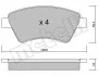 Комплект тормозных колодок (дисковых) METELLI Metelli 22-0544-0 (фото 8)