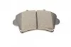 Комплект тормозных колодок (дисковых) METELLI Metelli 22-0545-0 (фото 5)