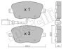 Комплект тормозных колодок (дисковых) METELLI Metelli 22-0547-1 (фото 10)