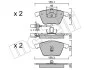 Комплект тормозных колодок (дискових) Metelli 22-0549-0 (фото 2)