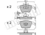 Комплект тормозных колодок (дисковых) Metelli 22-0549-1 (фото 2)