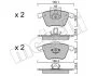 Комплект тормозных колодок (дисковых) METELLI Metelli 22-0549-3 (фото 10)