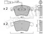 Комплект тормозных колодок (дисковых) METELLI Metelli 22-0552-2 (фото 10)