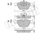 Комплект тормозных колодок (дисковых) METELLI Metelli 22-0557-0 (фото 8)