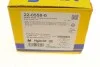Комплект тормозных колодок (дисковых) METELLI Metelli 22-0558-0 (фото 9)