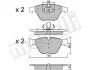 Комплект тормозных колодок (дисковых) METELLI Metelli 22-0558-9 (фото 2)