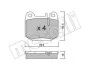 Комплект тормозных колодок (дисковых) METELLI Metelli 22-0564-0 (фото 2)