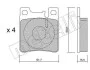 Комплект тормозных колодок (дисковых) METELLI Metelli 22-0567-0 (фото 2)