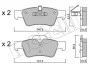 Комплект тормозных колодок (дисковых) METELLI Metelli 22-0568-1 (фото 2)