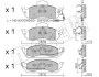 Комплект тормозных колодок (дисковых) METELLI Metelli 22-0569-0 (фото 9)