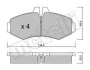 Комплект тормозных колодок (дисковых) METELLI Metelli 22-0573-0 (фото 2)
