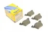 Комплект тормозных колодок (дискових) Metelli 22-0574-0 (фото 1)