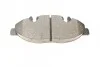 Комплект гальмівних колодок (дискових) METELLI Metelli 22-0575-0K (фото 5)