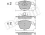 Комплект тормозных колодок (дисковых) METELLI Metelli 22-0599-1 (фото 2)