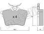 Комплект тормозных колодок (дисковых) METELLI Metelli 22-0602-0 (фото 2)