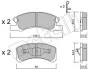 Комплект тормозных колодок (дисковых) METELLI Metelli 22-0605-0 (фото 2)