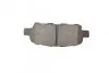 Комплект тормозных колодок (дисковых) METELLI Metelli 22-0612-0 (фото 6)
