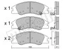 Комплект тормозных колодок (дисковых) METELLI Metelli 22-0630-0 (фото 2)