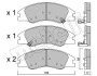 Комплект тормозных колодок (дисковых) METELLI Metelli 22-0630-0 (фото 3)