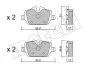 Комплект тормозных колодок (дисковых) METELLI Metelli 22-0641-0 (фото 10)
