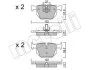 Комплект тормозных колодок (дисковых) METELLI Metelli 22-0644-0 (фото 10)