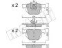 Комплект тормозных колодок (дисковых) METELLI Metelli 22-0644-4 (фото 2)